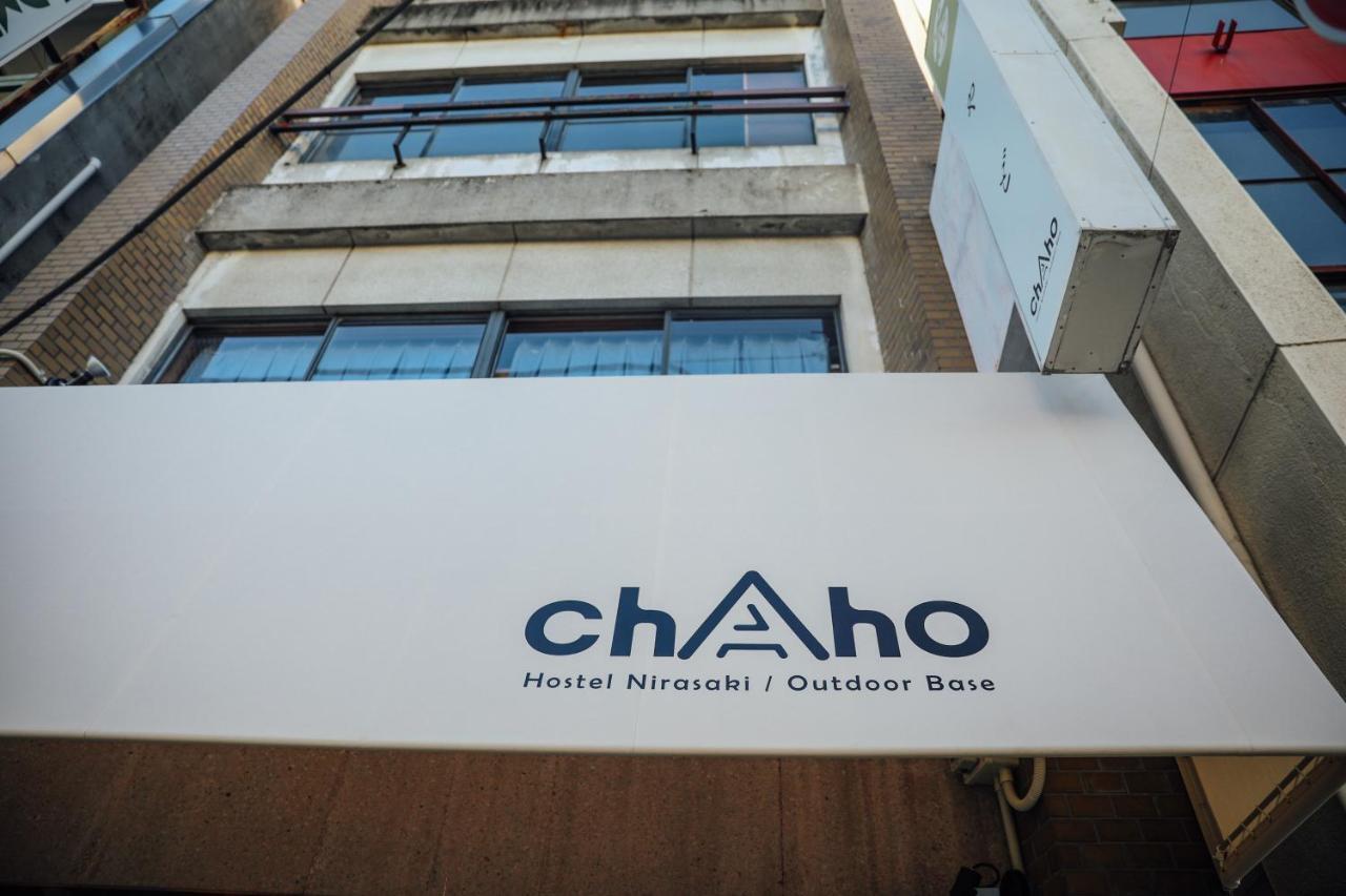 Chaho Hostel Nirasaki / Outdoor Base Экстерьер фото